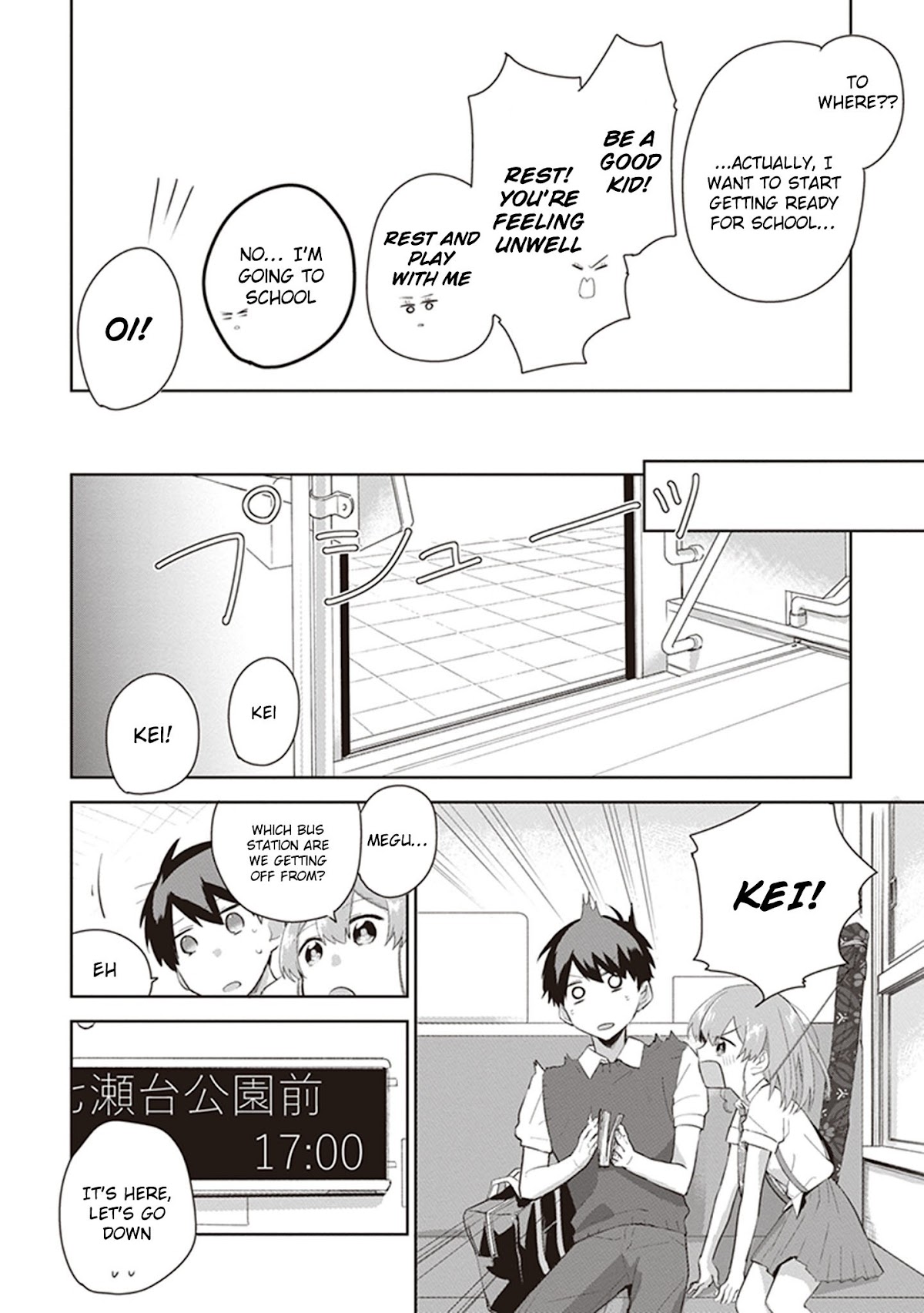 Oni futatsu Chapter 8 page 10 - Chapter 8: Shinki Consultation Center