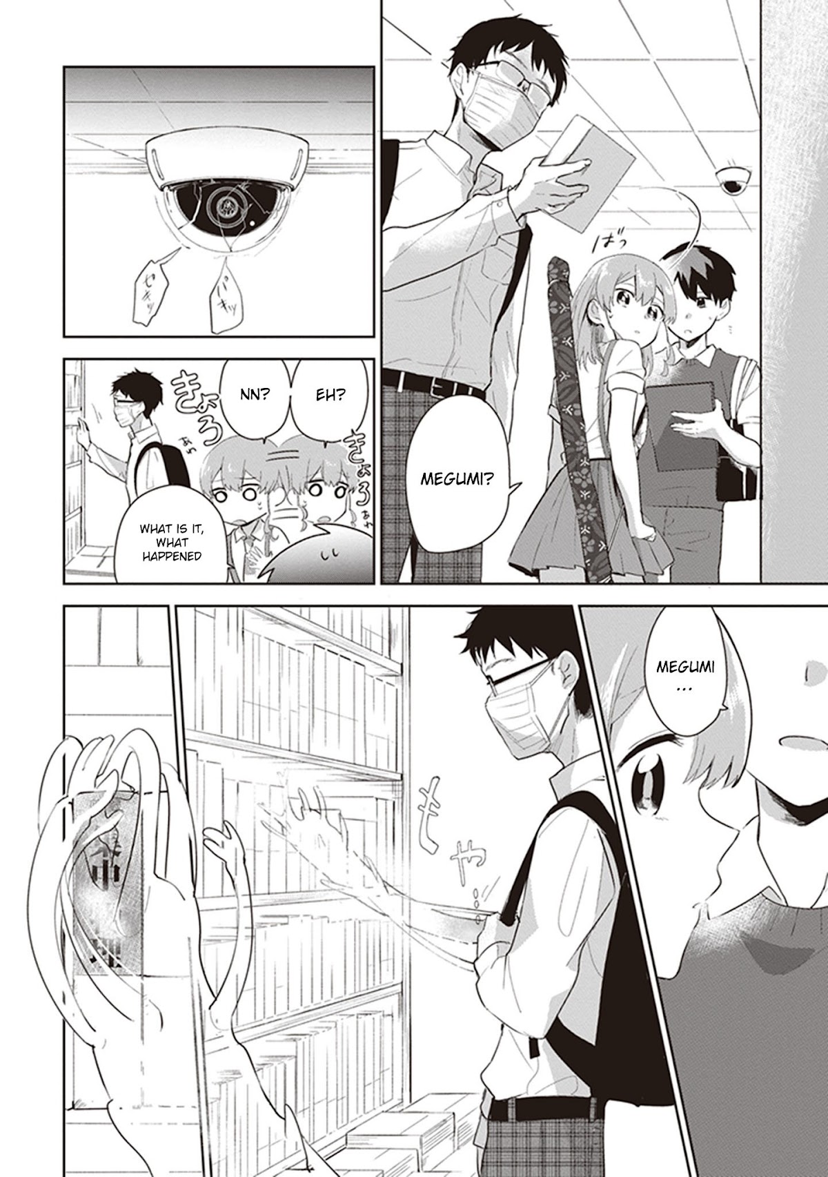Oni futatsu Chapter 8 page 16 - Chapter 8: Shinki Consultation Center