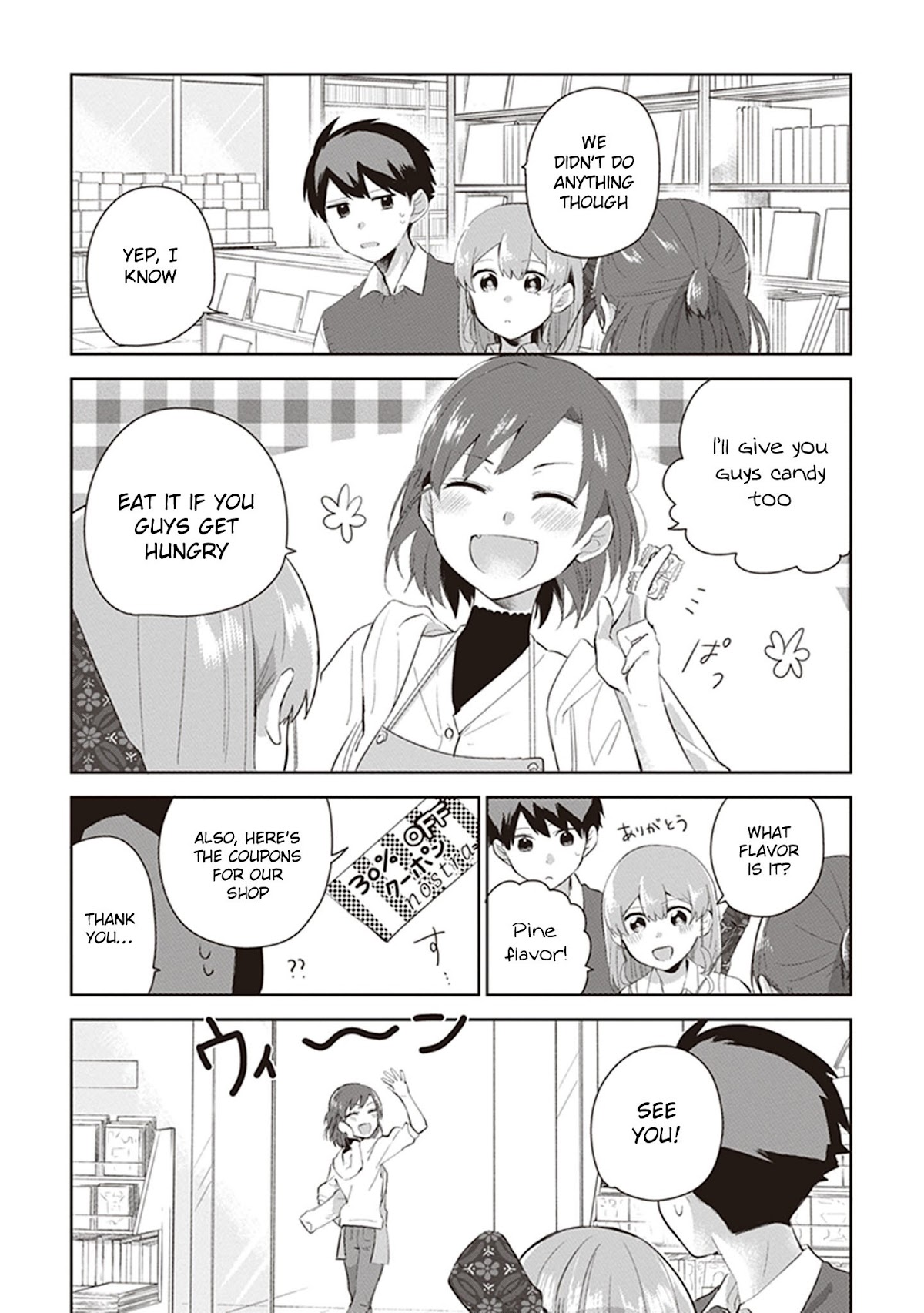 Oni futatsu Chapter 8 page 20 - Chapter 8: Shinki Consultation Center