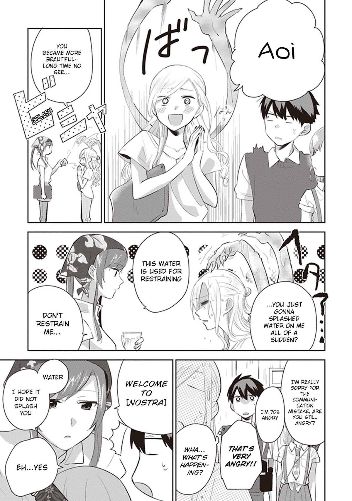 Oni futatsu Chapter 8 page 25 - Chapter 8: Shinki Consultation Center
