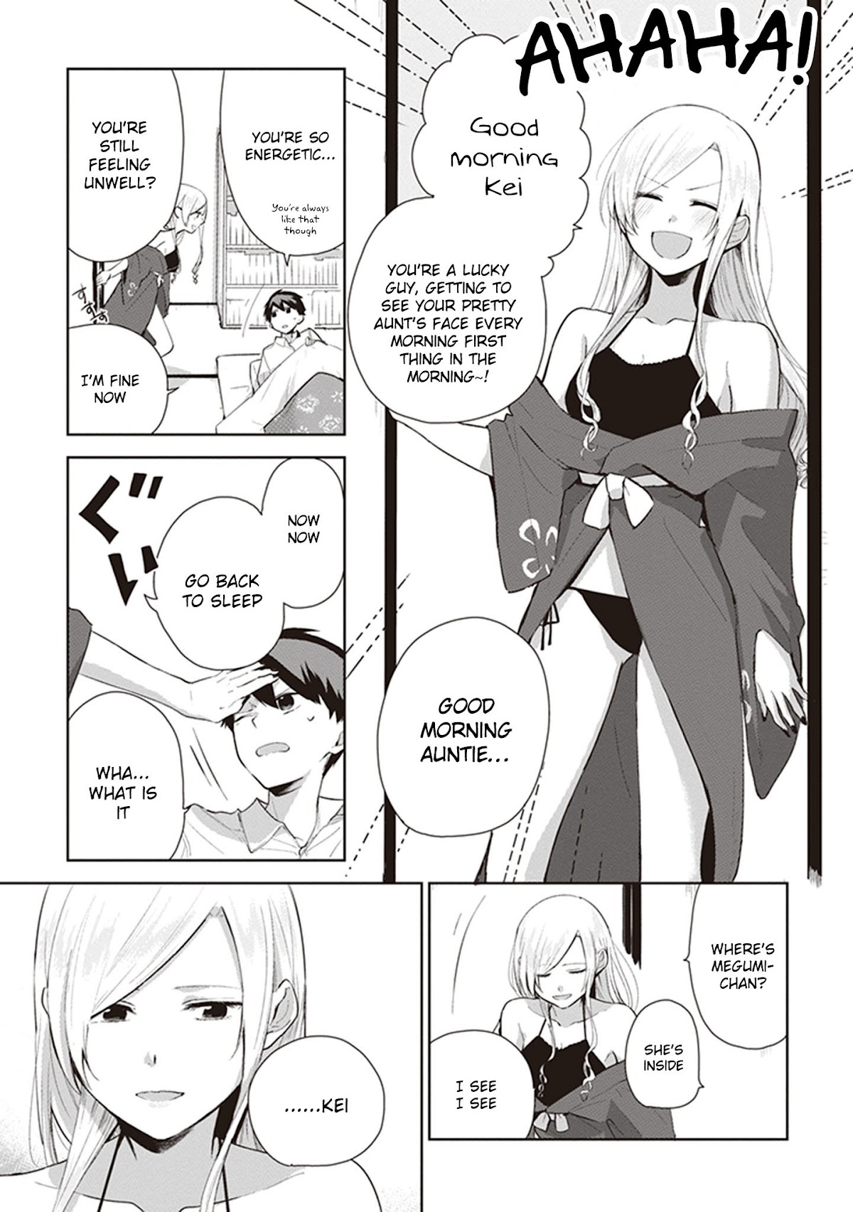 Oni futatsu Chapter 8 page 3 - Chapter 8: Shinki Consultation Center