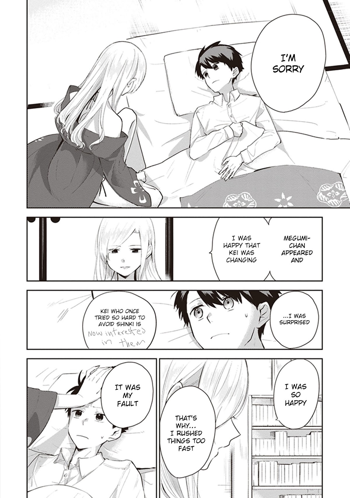Oni futatsu Chapter 8 page 4 - Chapter 8: Shinki Consultation Center