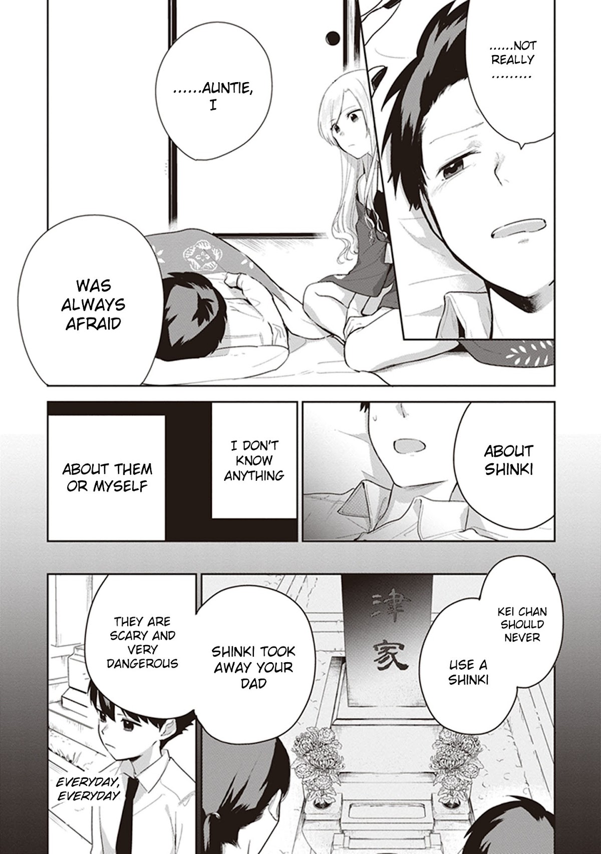 Oni futatsu Chapter 8 page 5 - Chapter 8: Shinki Consultation Center