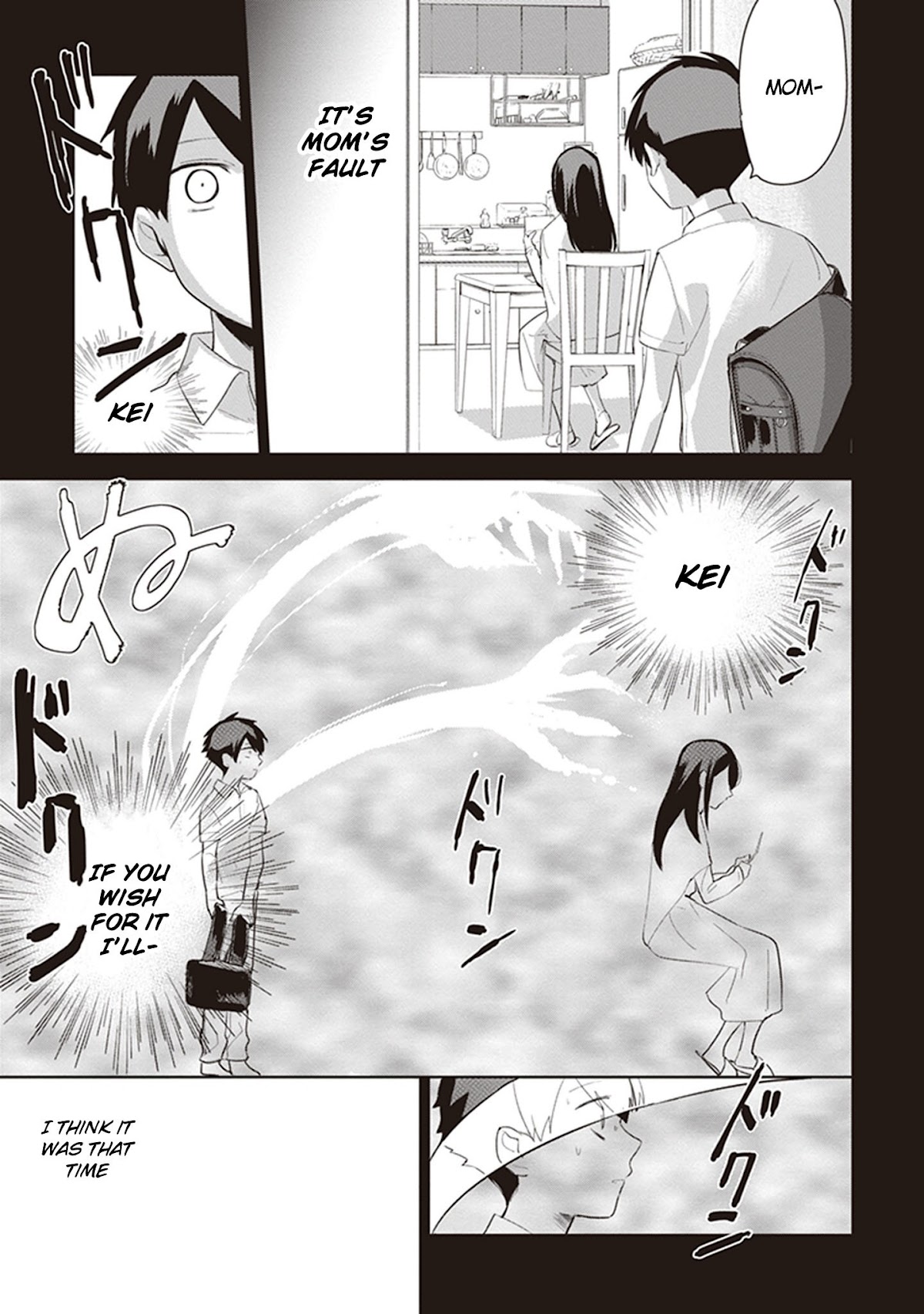 Oni futatsu Chapter 8 page 7 - Chapter 8: Shinki Consultation Center