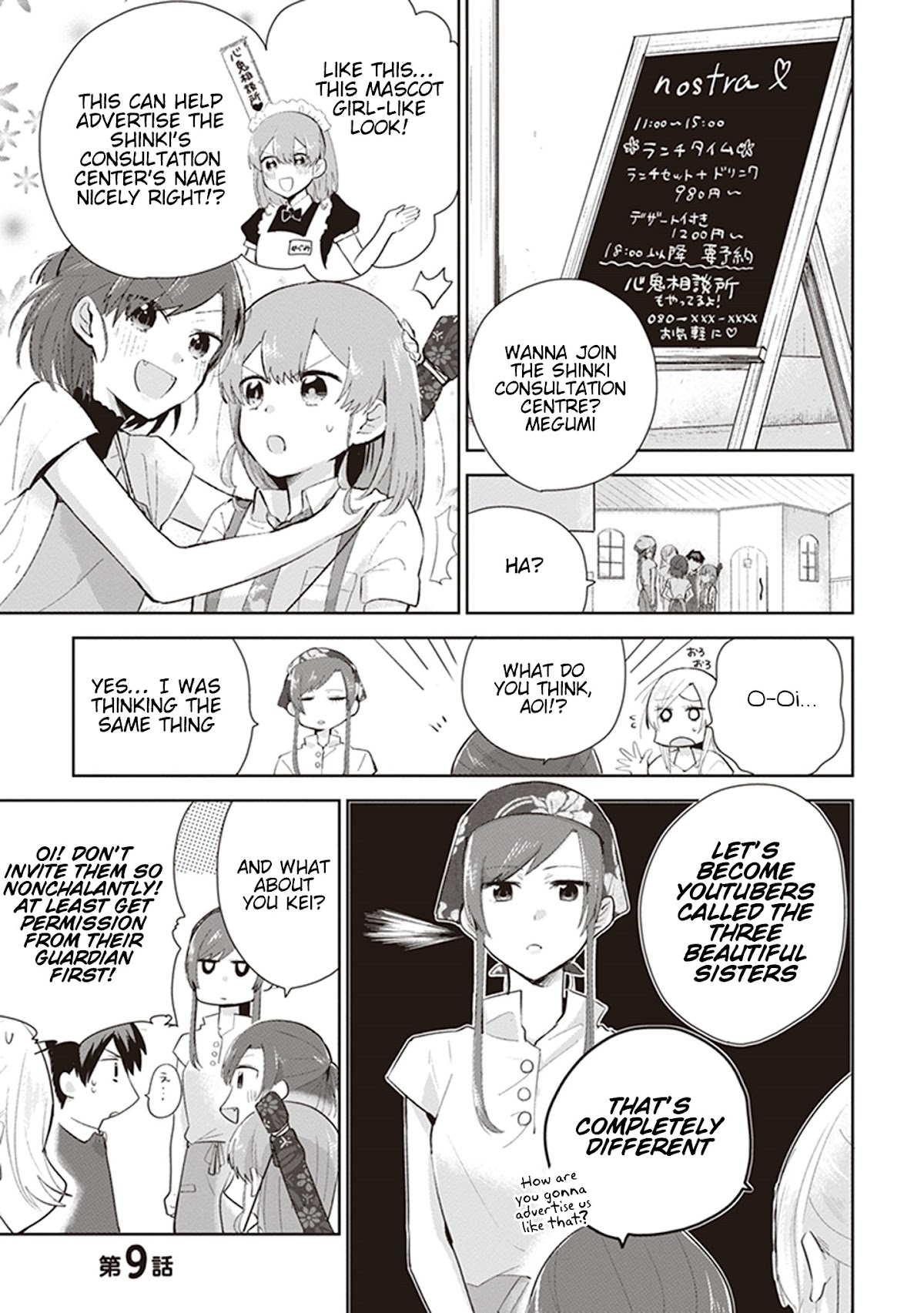 Oni futatsu Chapter 9 page 1 - Chapter 9: The True Oni