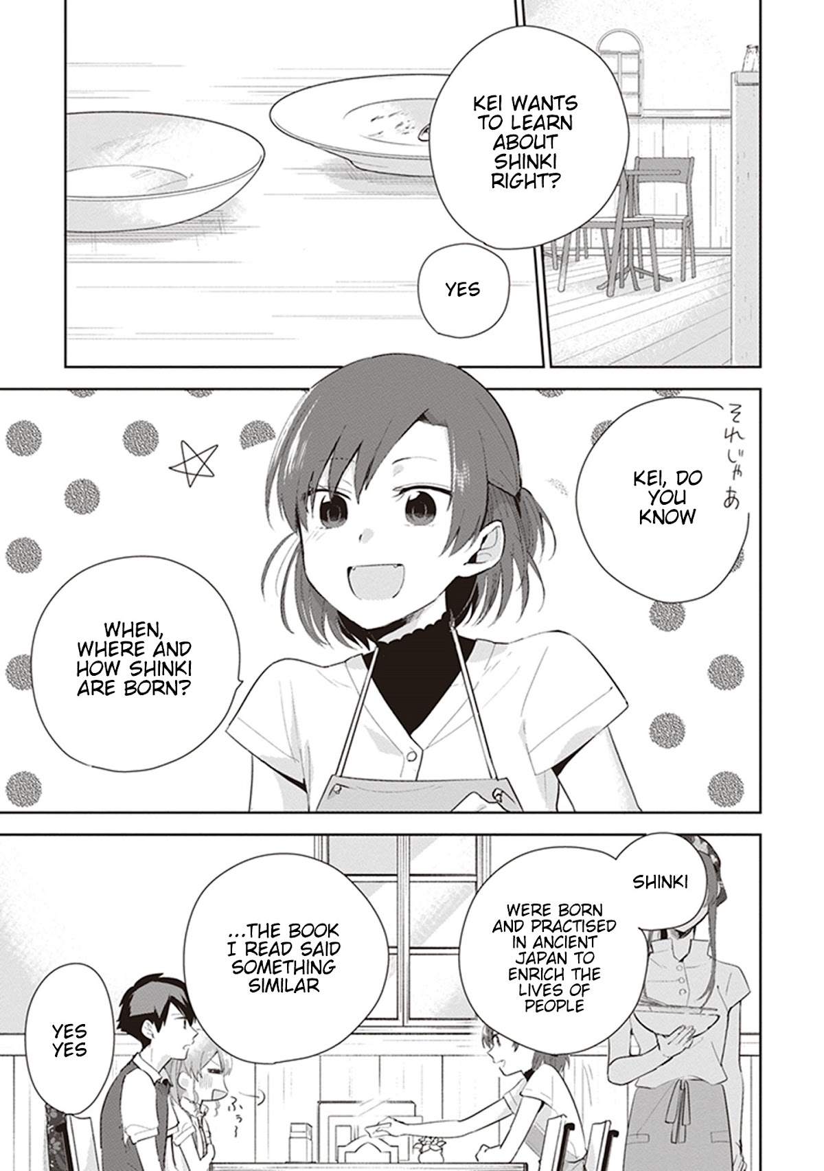 Oni futatsu Chapter 9 page 5 - Chapter 9: The True Oni