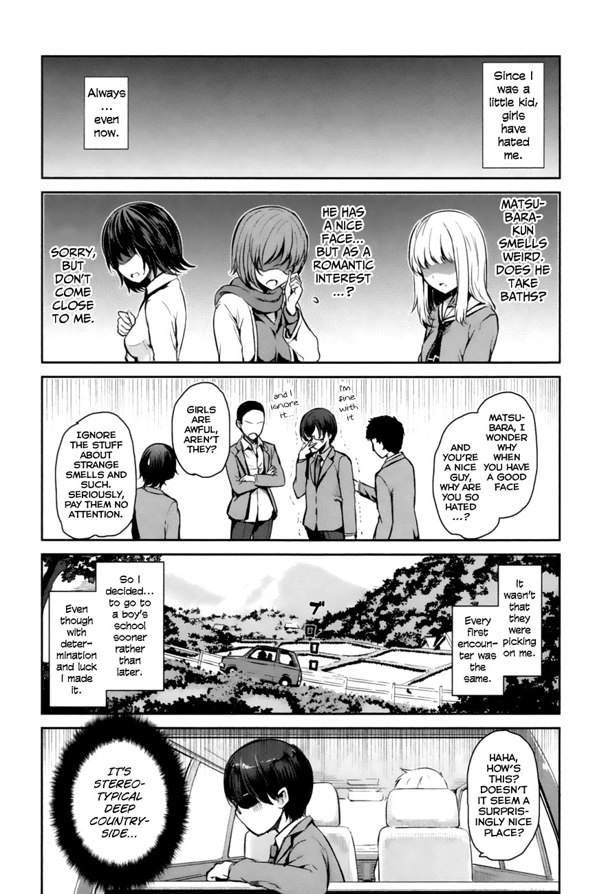 Oni ga Deru ka Ja ga Deru ka Chapter 1 page 10 - Chapter 1