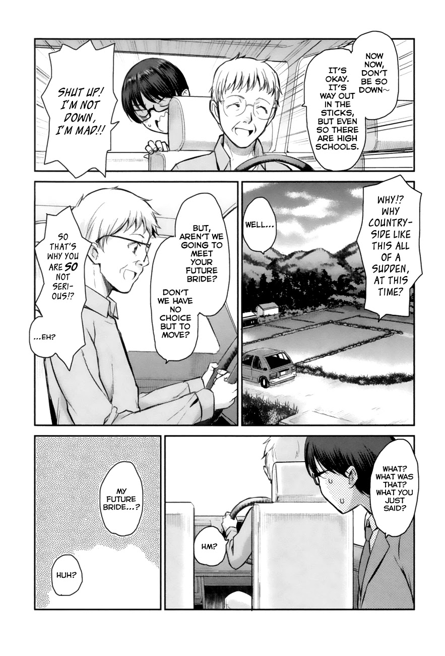 Oni ga Deru ka Ja ga Deru ka Chapter 1 page 11 - Chapter 1
