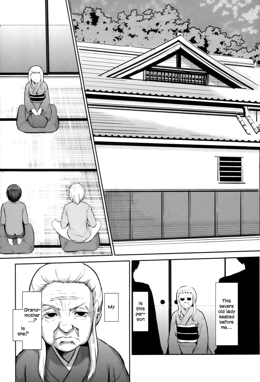 Oni ga Deru ka Ja ga Deru ka Chapter 1 page 13 - Chapter 1