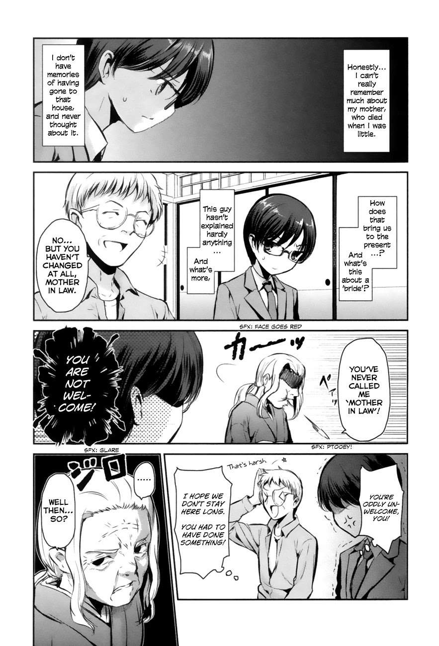 Oni ga Deru ka Ja ga Deru ka Chapter 1 page 14 - Chapter 1