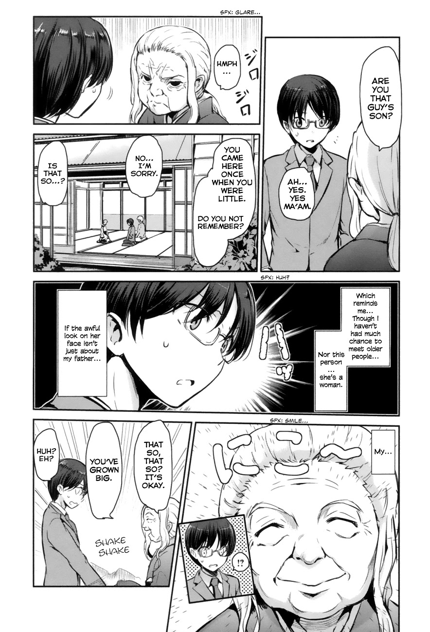 Oni ga Deru ka Ja ga Deru ka Chapter 1 page 15 - Chapter 1