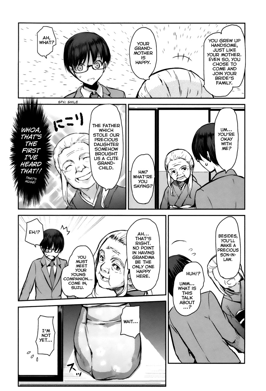 Oni ga Deru ka Ja ga Deru ka Chapter 1 page 16 - Chapter 1