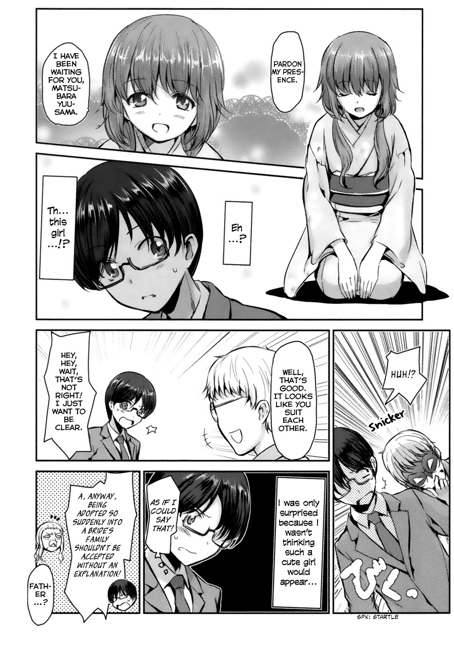 Oni ga Deru ka Ja ga Deru ka Chapter 1 page 17 - Chapter 1