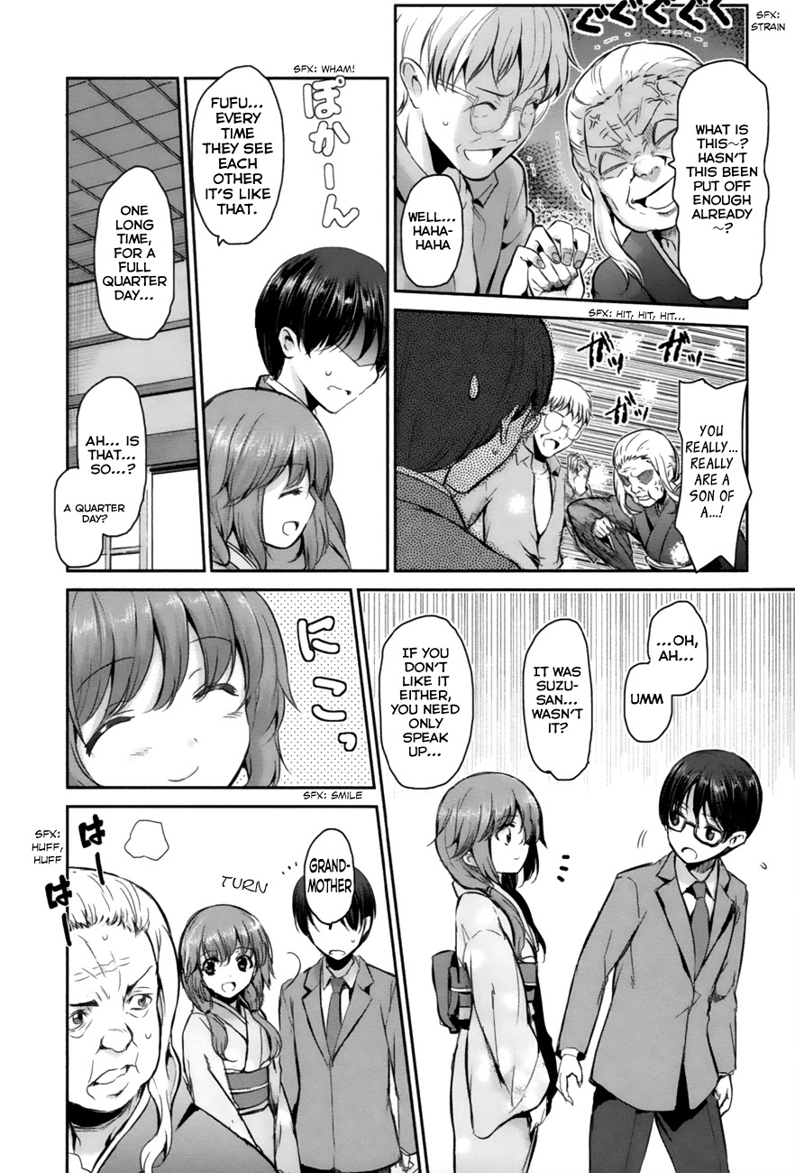 Oni ga Deru ka Ja ga Deru ka Chapter 1 page 19 - Chapter 1