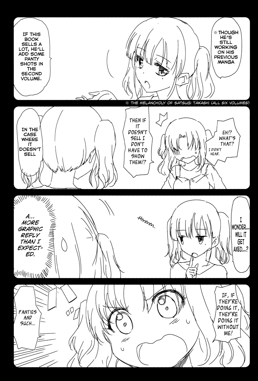 Oni ga Deru ka Ja ga Deru ka Chapter 1 page 2 - Chapter 1