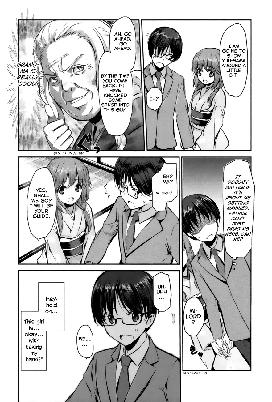 Oni ga Deru ka Ja ga Deru ka Chapter 1 page 20 - Chapter 1