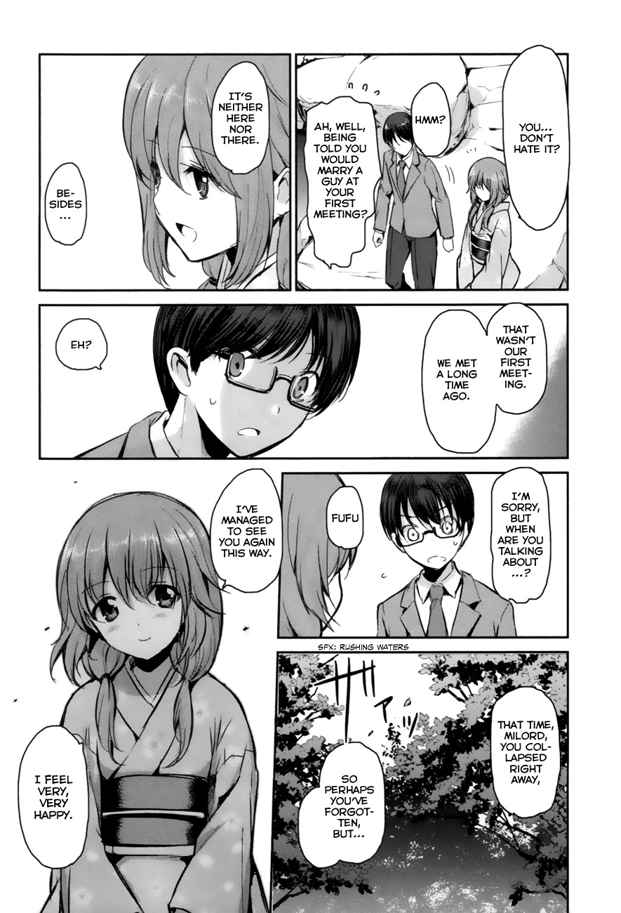 Oni ga Deru ka Ja ga Deru ka Chapter 1 page 22 - Chapter 1