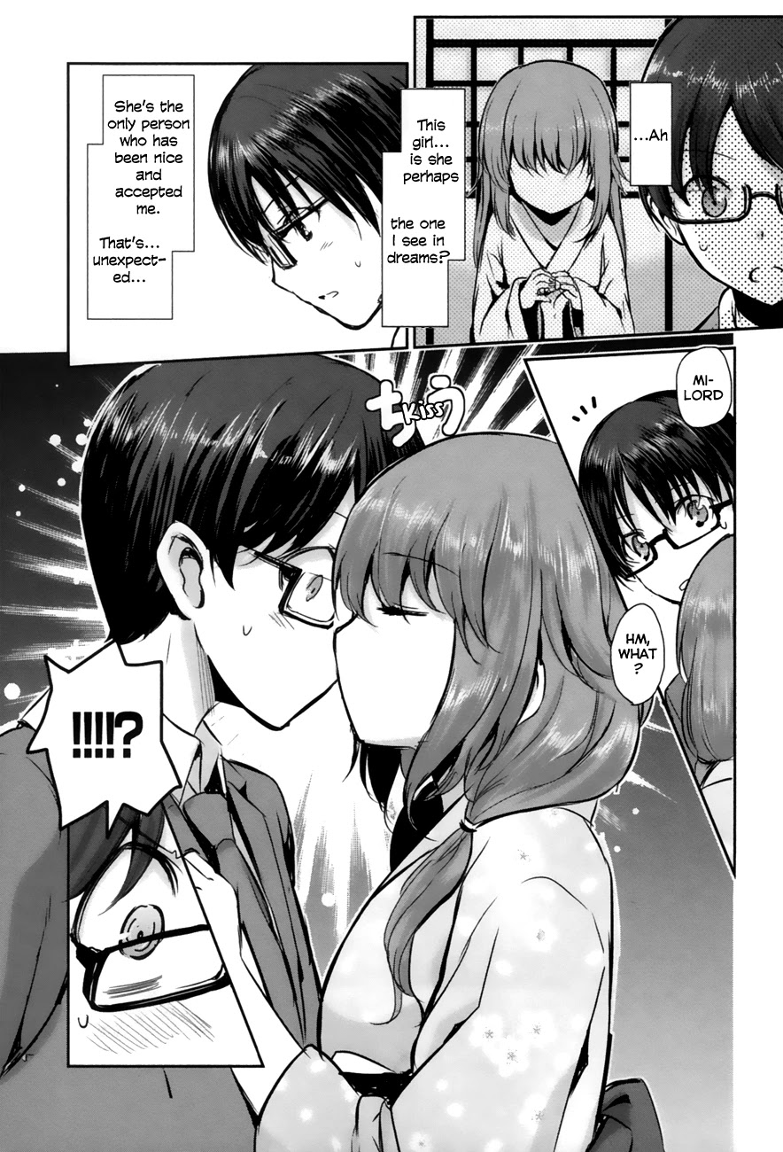 Oni ga Deru ka Ja ga Deru ka Chapter 1 page 23 - Chapter 1