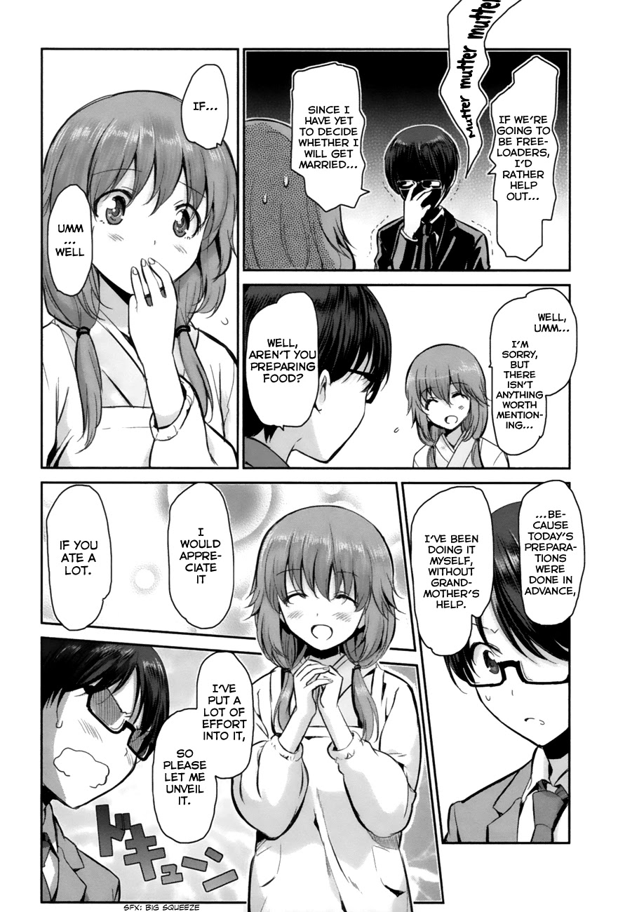 Oni ga Deru ka Ja ga Deru ka Chapter 1 page 29 - Chapter 1