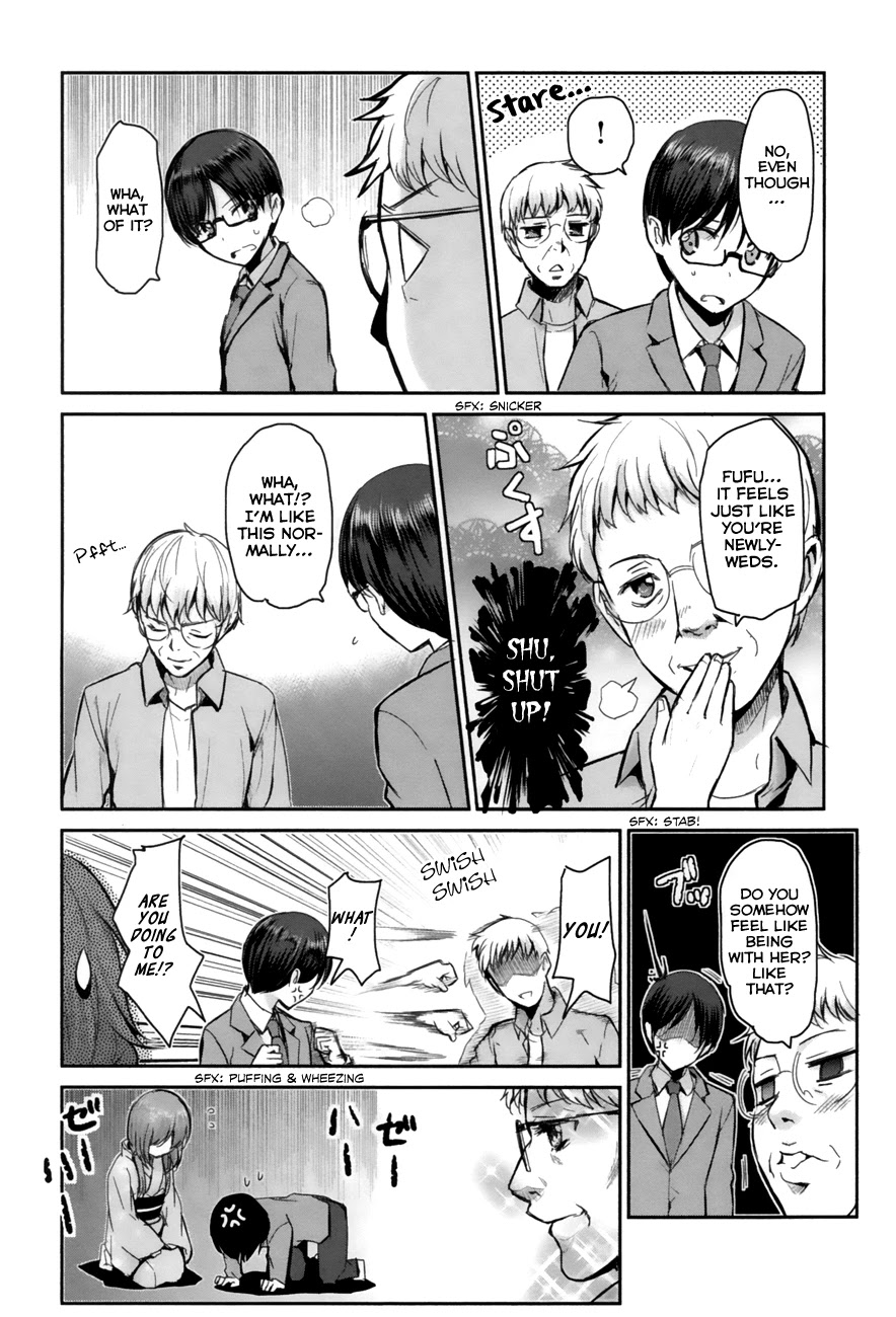 Oni ga Deru ka Ja ga Deru ka Chapter 1 page 32 - Chapter 1
