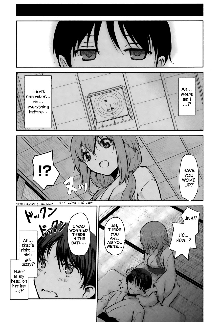 Oni ga Deru ka Ja ga Deru ka Chapter 1 page 35 - Chapter 1
