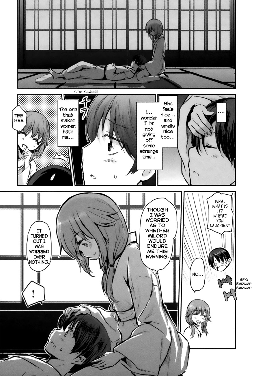 Oni ga Deru ka Ja ga Deru ka Chapter 1 page 36 - Chapter 1