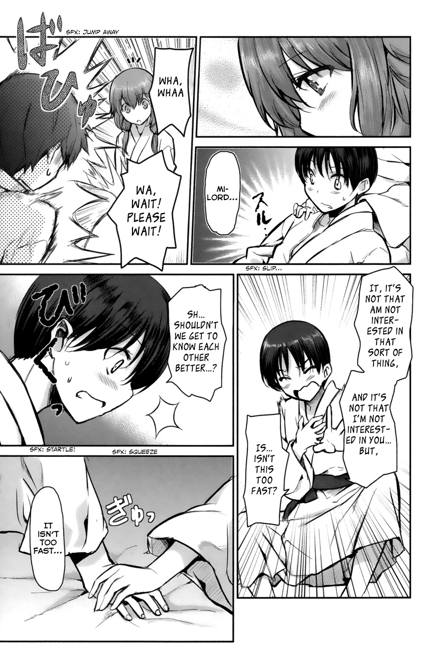 Oni ga Deru ka Ja ga Deru ka Chapter 1 page 37 - Chapter 1