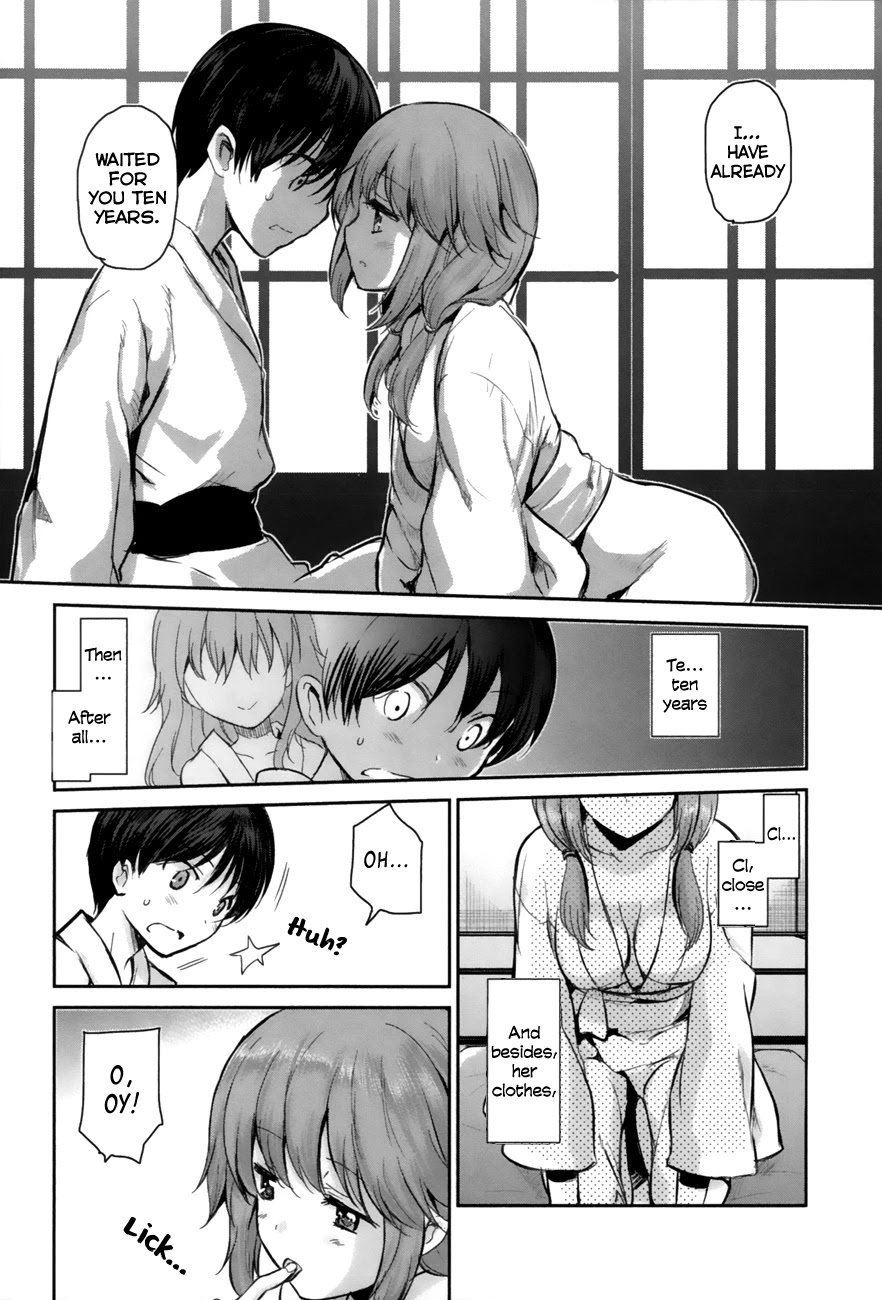 Oni ga Deru ka Ja ga Deru ka Chapter 1 page 38 - Chapter 1