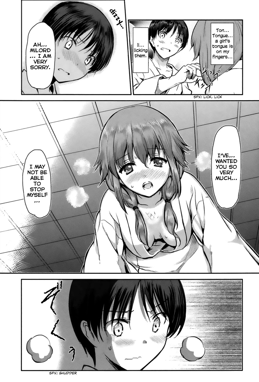Oni ga Deru ka Ja ga Deru ka Chapter 1 page 39 - Chapter 1