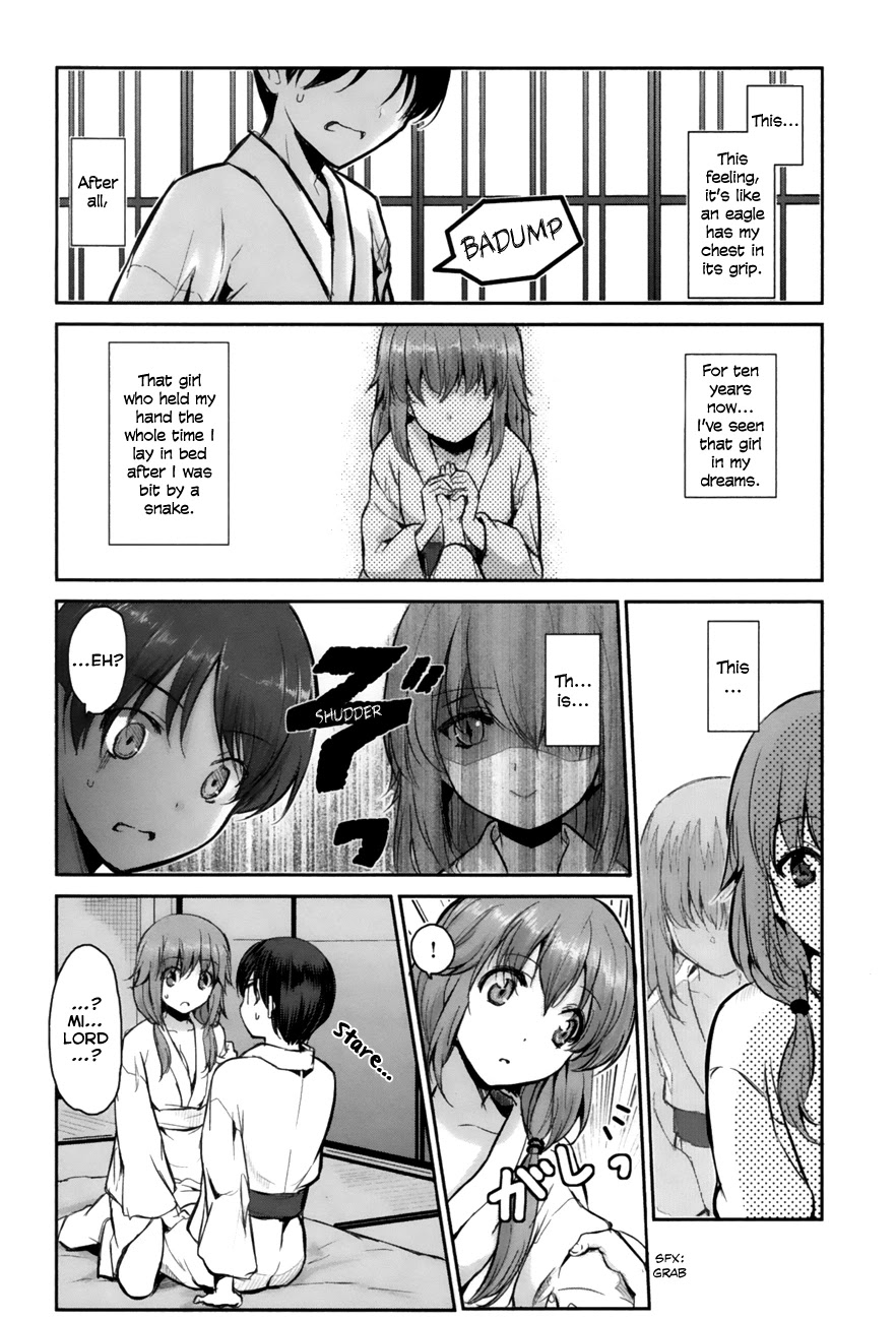 Oni ga Deru ka Ja ga Deru ka Chapter 1 page 40 - Chapter 1