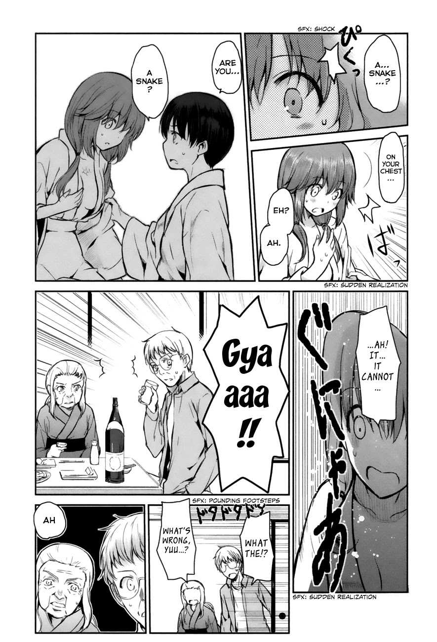 Oni ga Deru ka Ja ga Deru ka Chapter 1 page 41 - Chapter 1