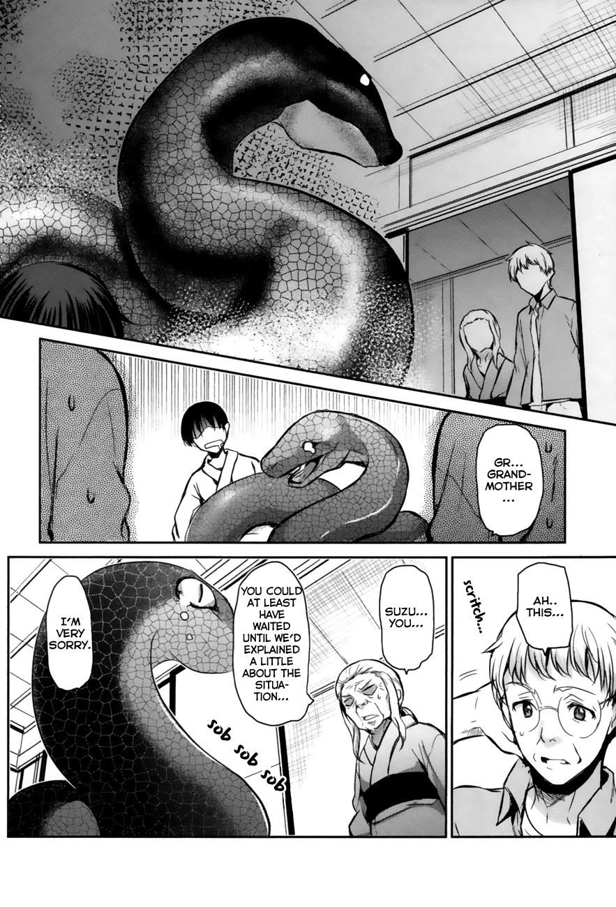 Oni ga Deru ka Ja ga Deru ka Chapter 1 page 42 - Chapter 1