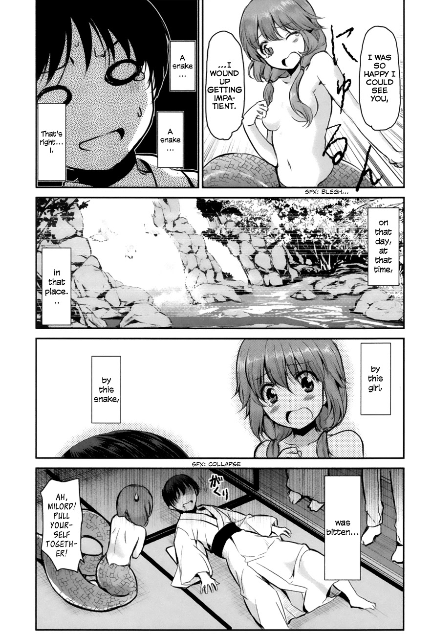 Oni ga Deru ka Ja ga Deru ka Chapter 1 page 43 - Chapter 1