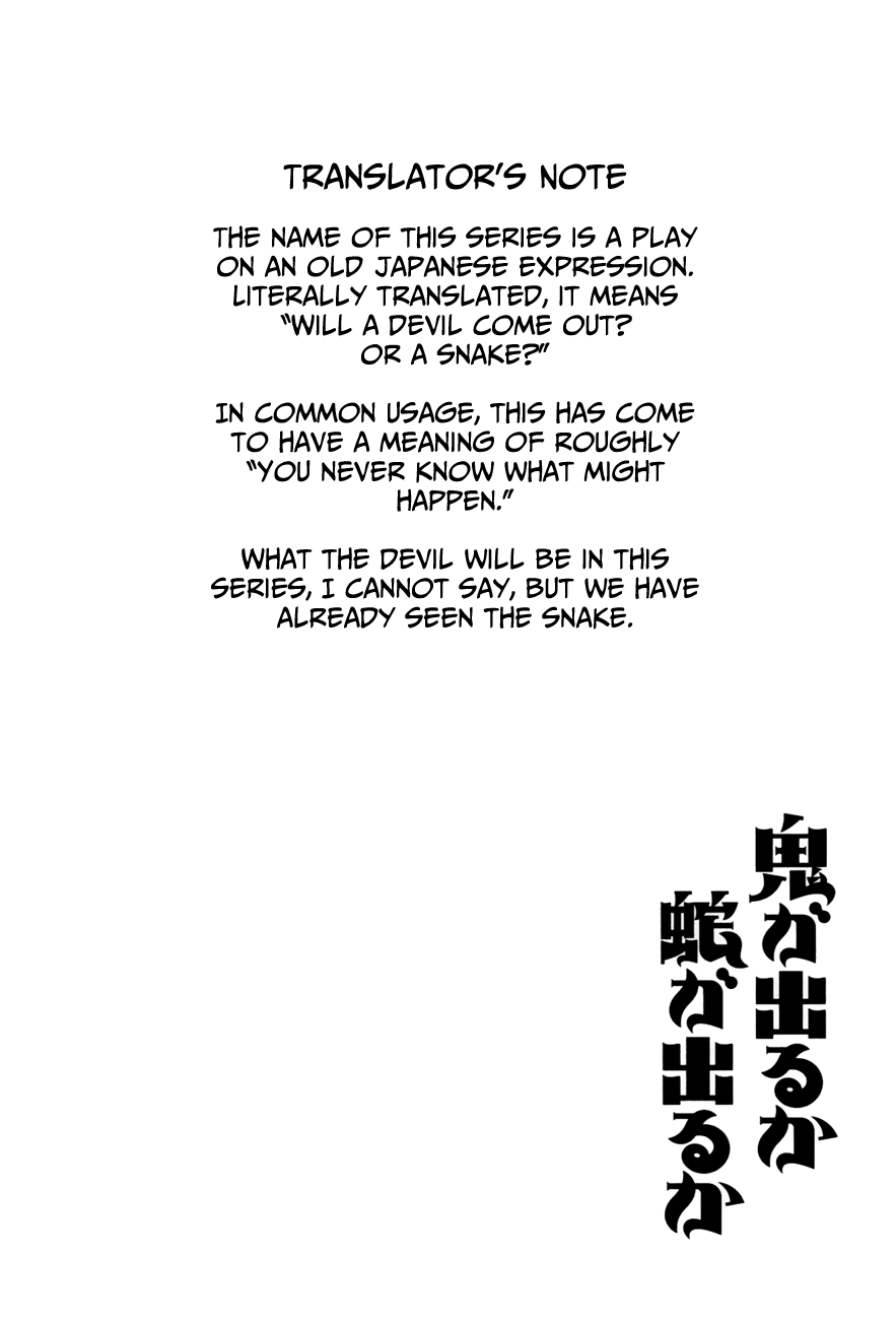 Oni ga Deru ka Ja ga Deru ka Chapter 1 page 44 - Chapter 1