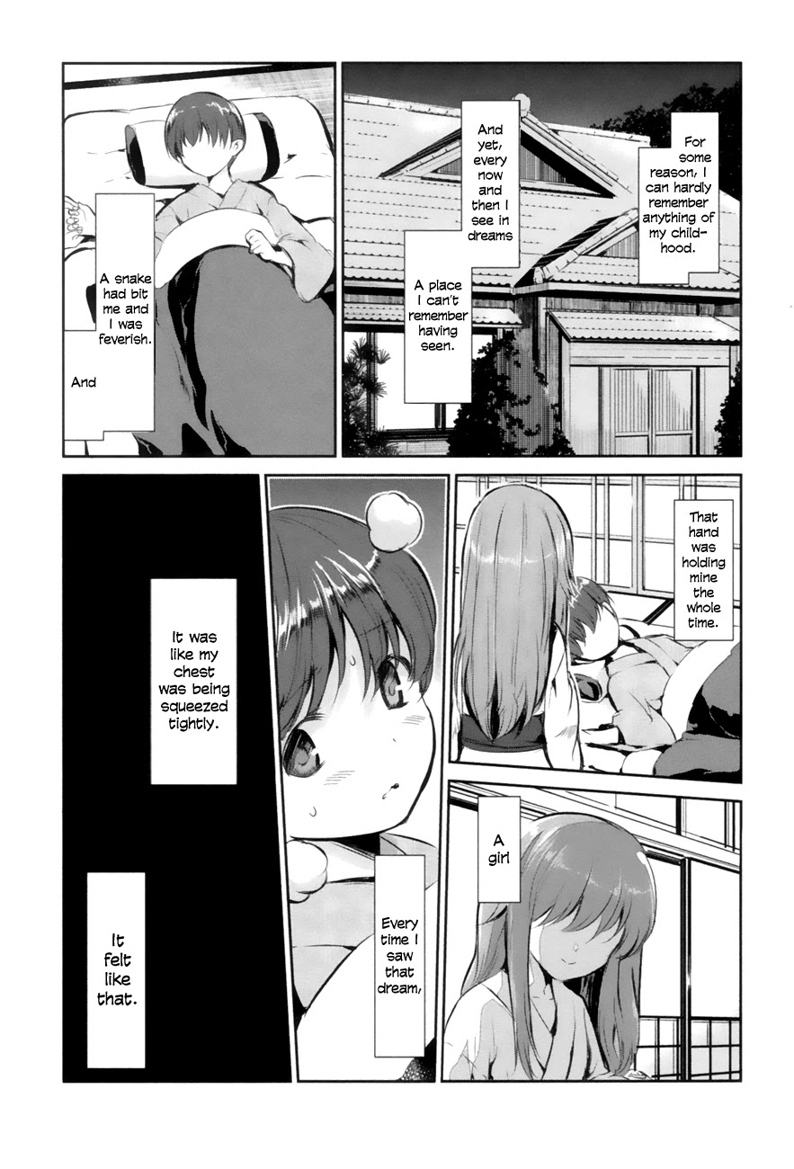 Oni ga Deru ka Ja ga Deru ka Chapter 1 page 5 - Chapter 1