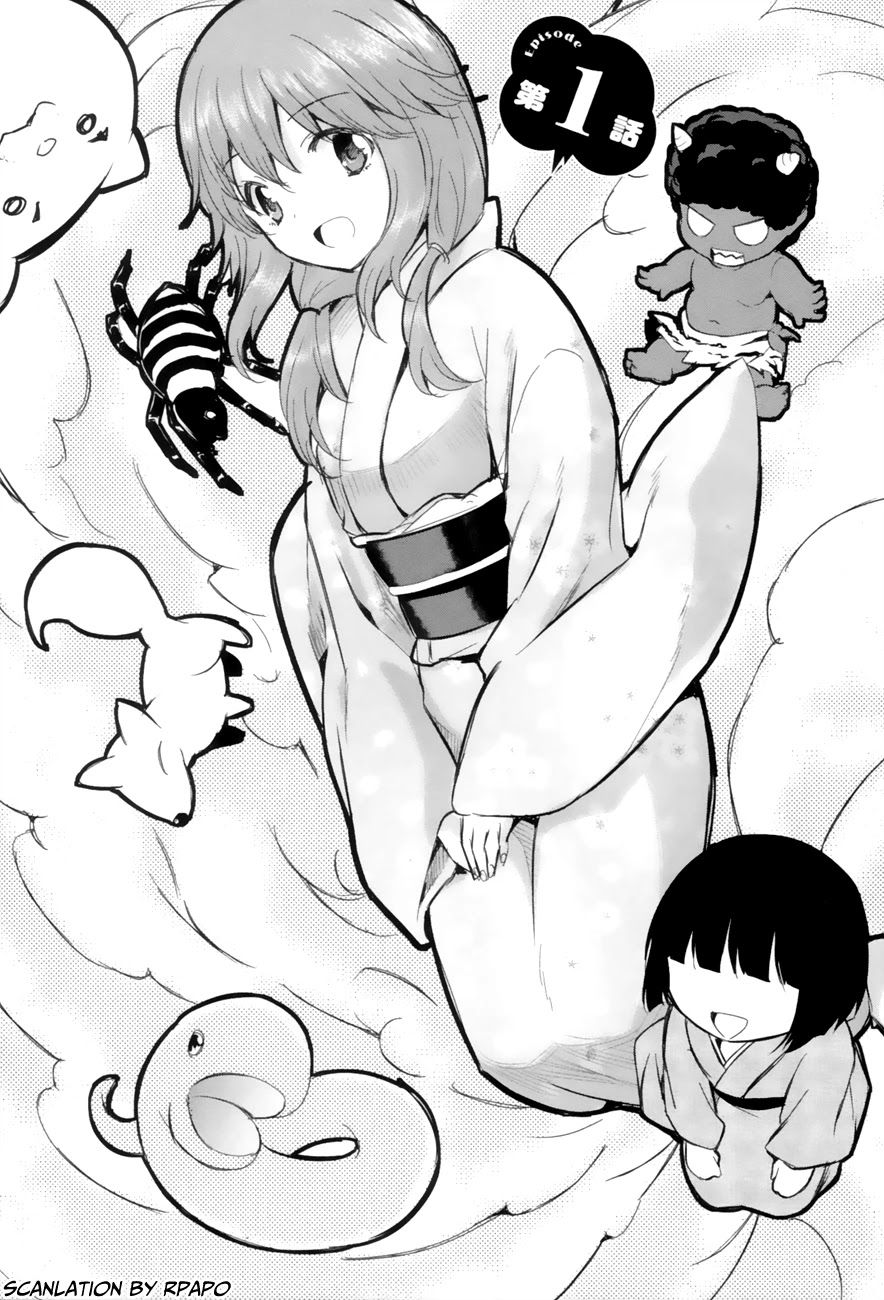 Oni ga Deru ka Ja ga Deru ka Chapter 1 page 6 - Chapter 1