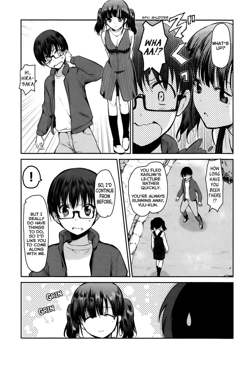 Oni ga Deru ka Ja ga Deru ka Chapter 10 page 12 - Chapter 10