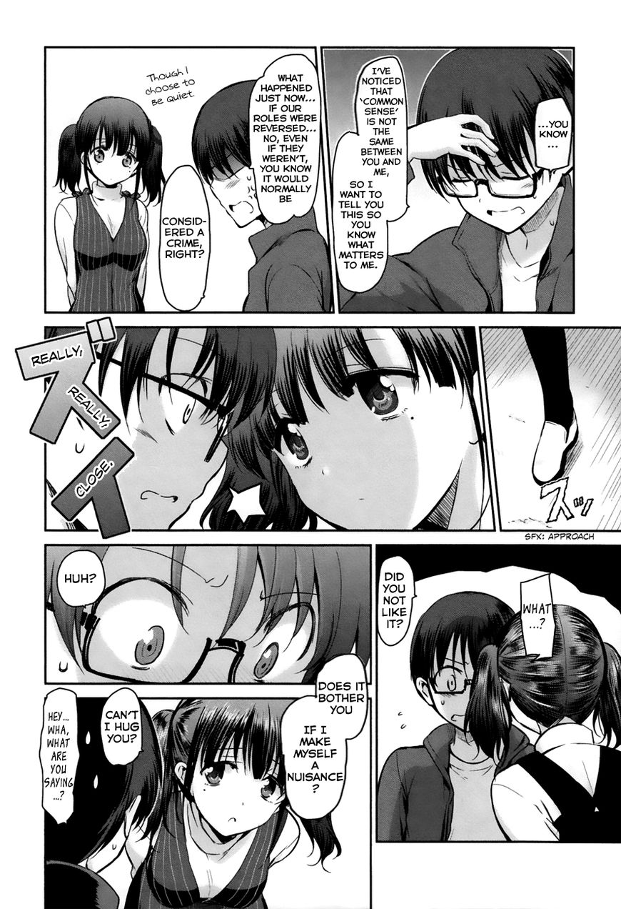 Oni ga Deru ka Ja ga Deru ka Chapter 10 page 13 - Chapter 10