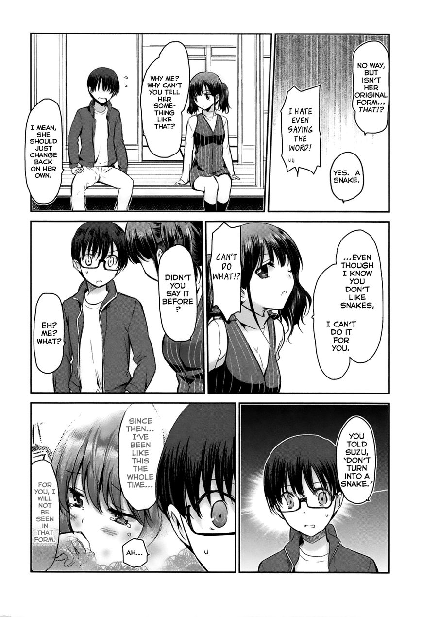 Oni ga Deru ka Ja ga Deru ka Chapter 10 page 17 - Chapter 10