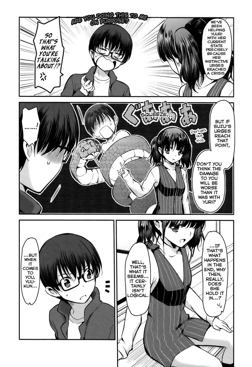 Oni ga Deru ka Ja ga Deru ka Chapter 10 page 20 - Chapter 10