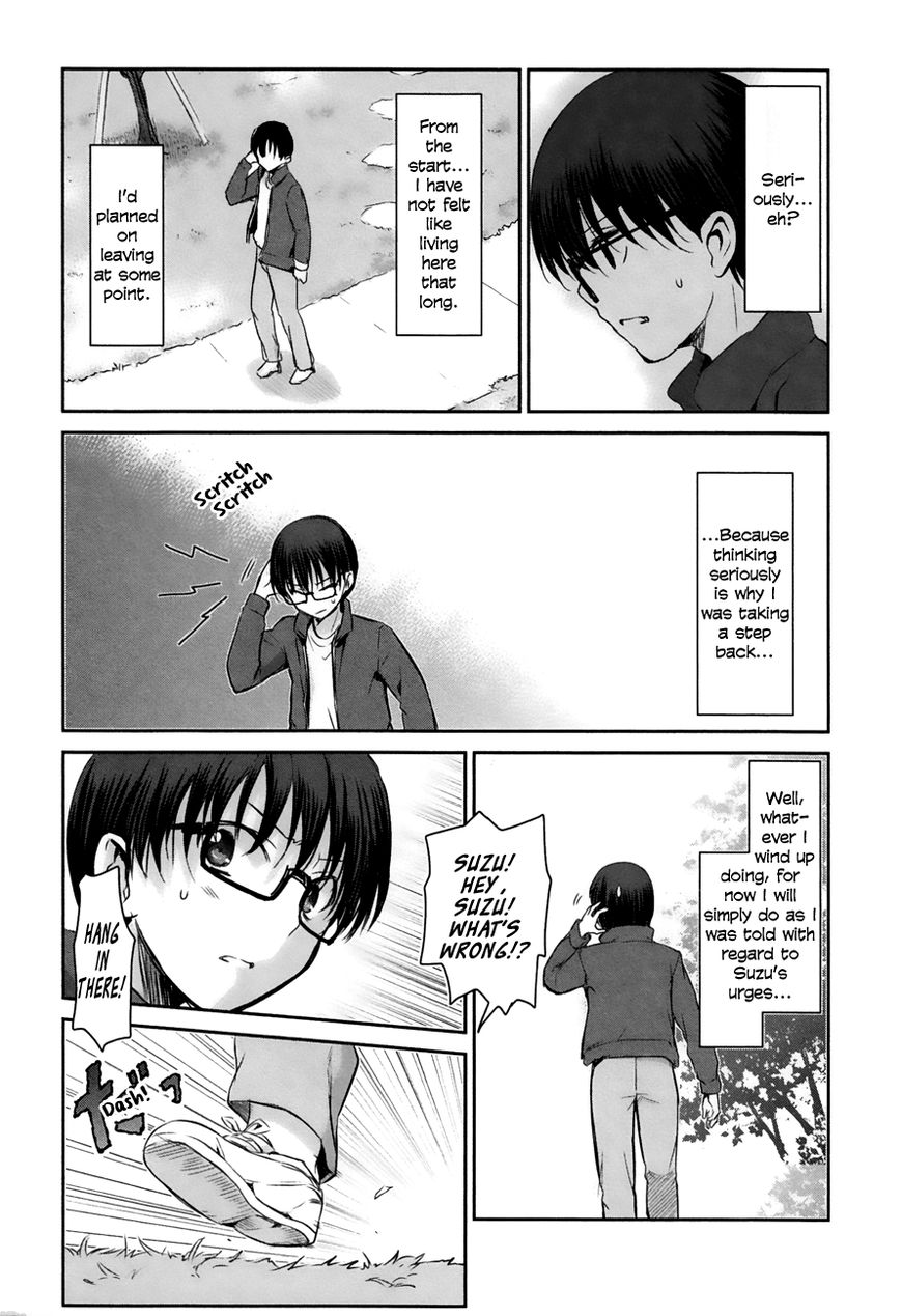 Oni ga Deru ka Ja ga Deru ka Chapter 10 page 23 - Chapter 10