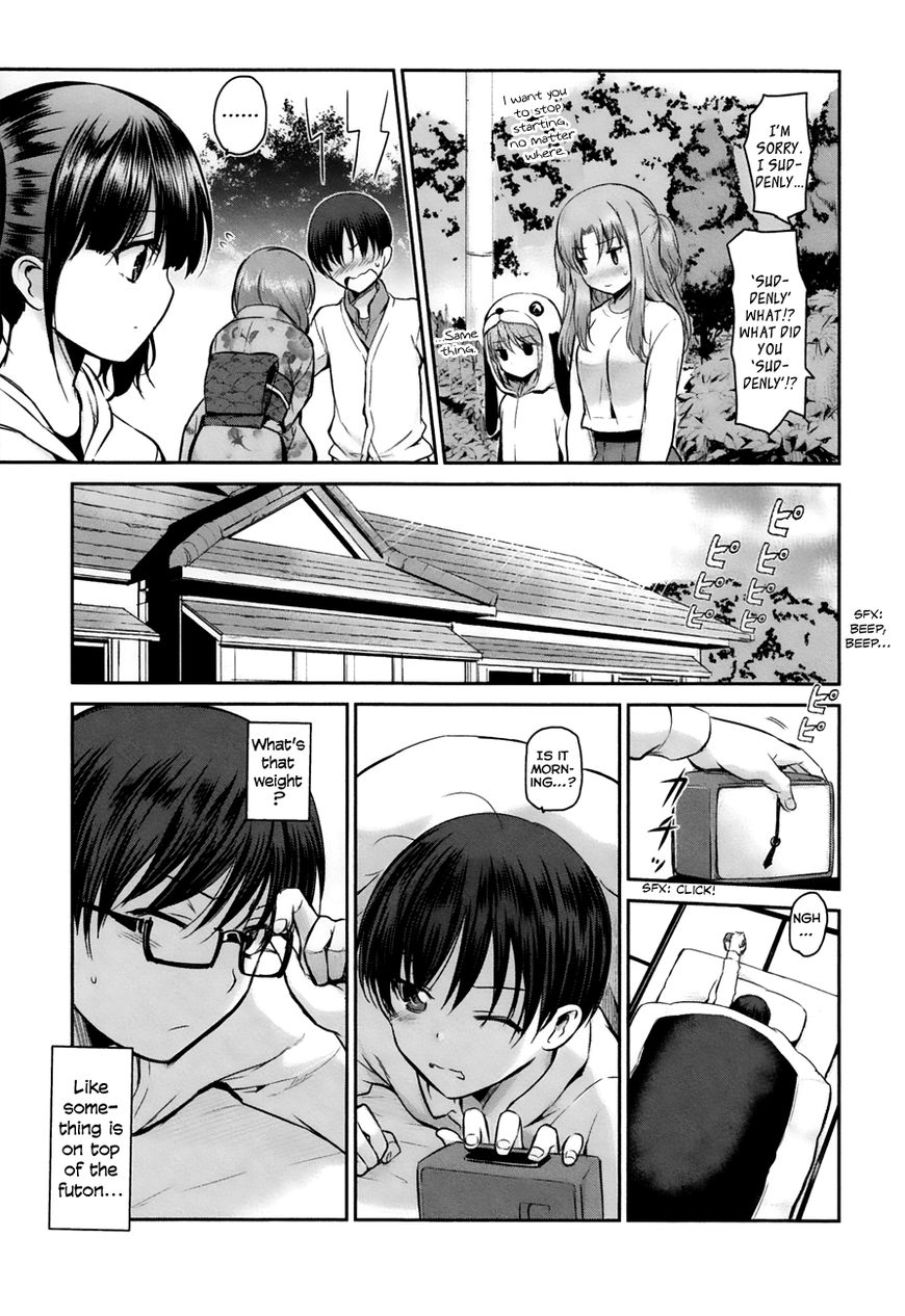 Oni ga Deru ka Ja ga Deru ka Chapter 10 page 4 - Chapter 10