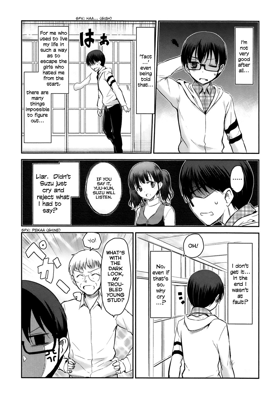 Oni ga Deru ka Ja ga Deru ka Chapter 11 page 11 - Chapter 11