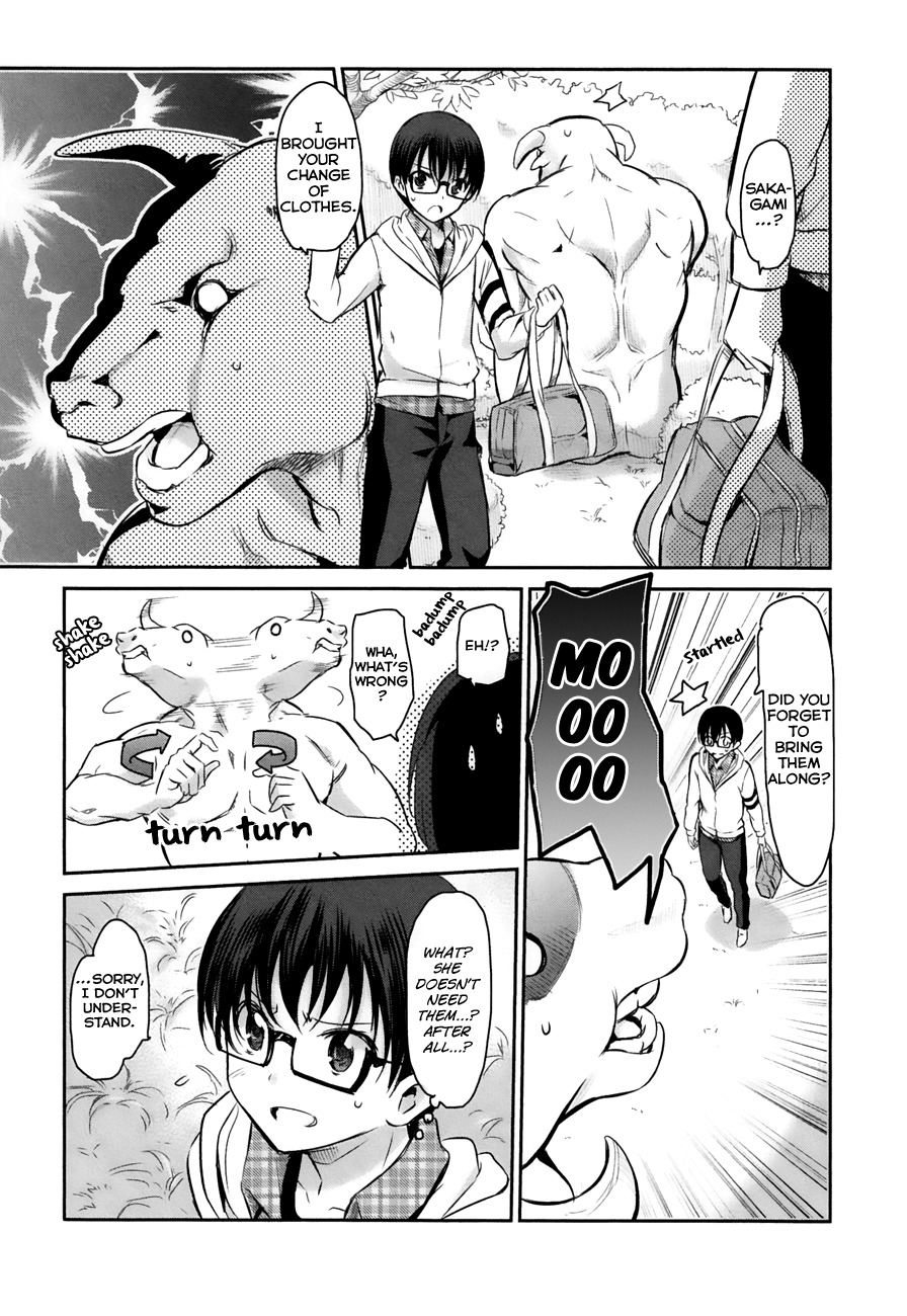 Oni ga Deru ka Ja ga Deru ka Chapter 11 page 13 - Chapter 11