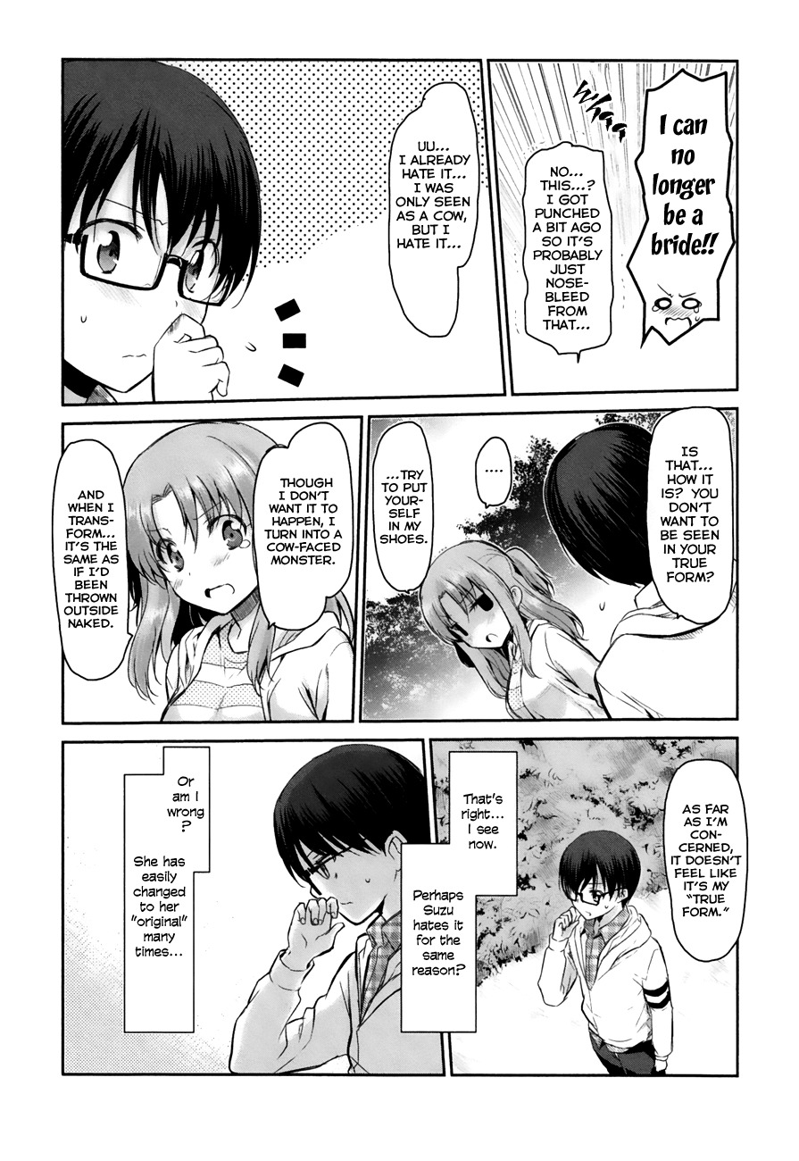 Oni ga Deru ka Ja ga Deru ka Chapter 11 page 16 - Chapter 11