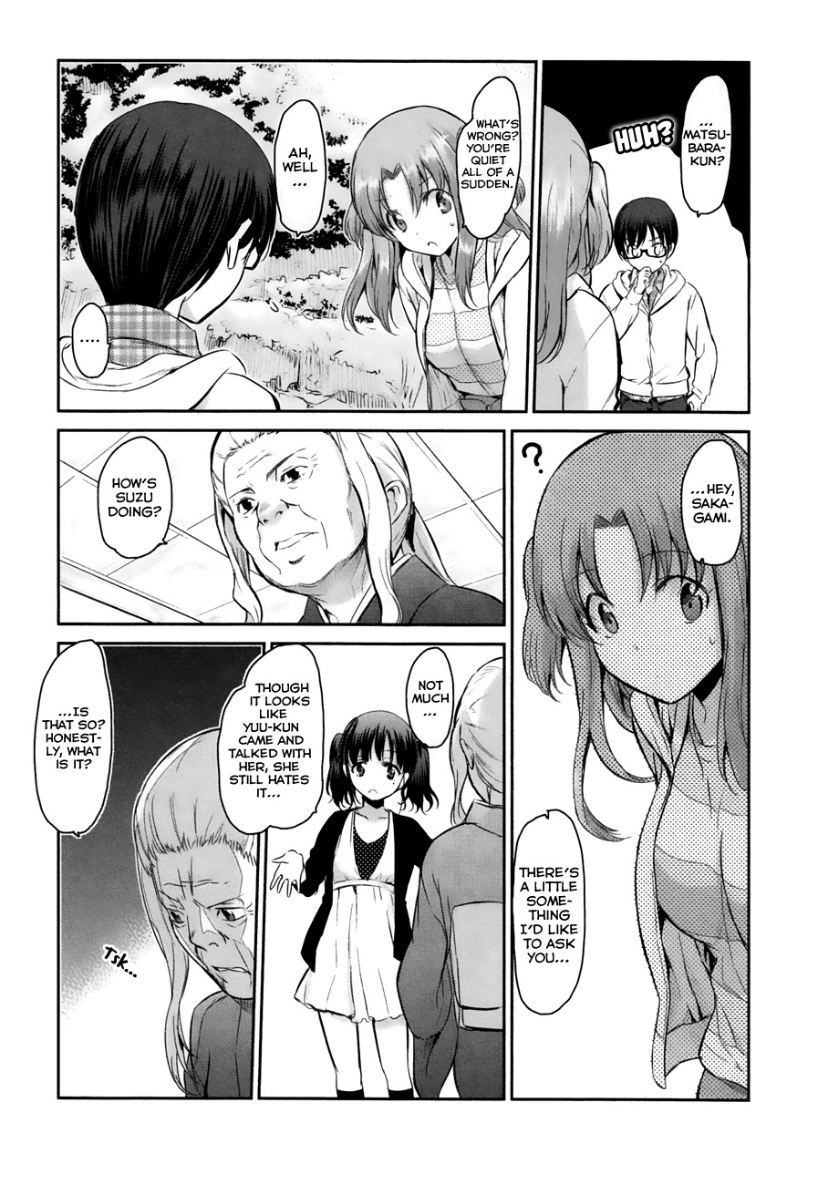 Oni ga Deru ka Ja ga Deru ka Chapter 11 page 17 - Chapter 11