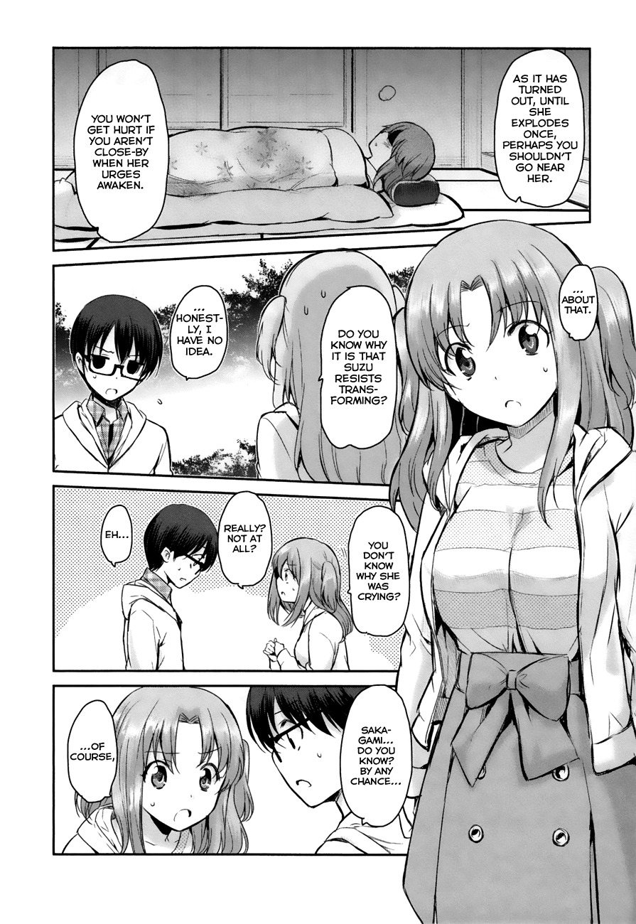 Oni ga Deru ka Ja ga Deru ka Chapter 11 page 18 - Chapter 11