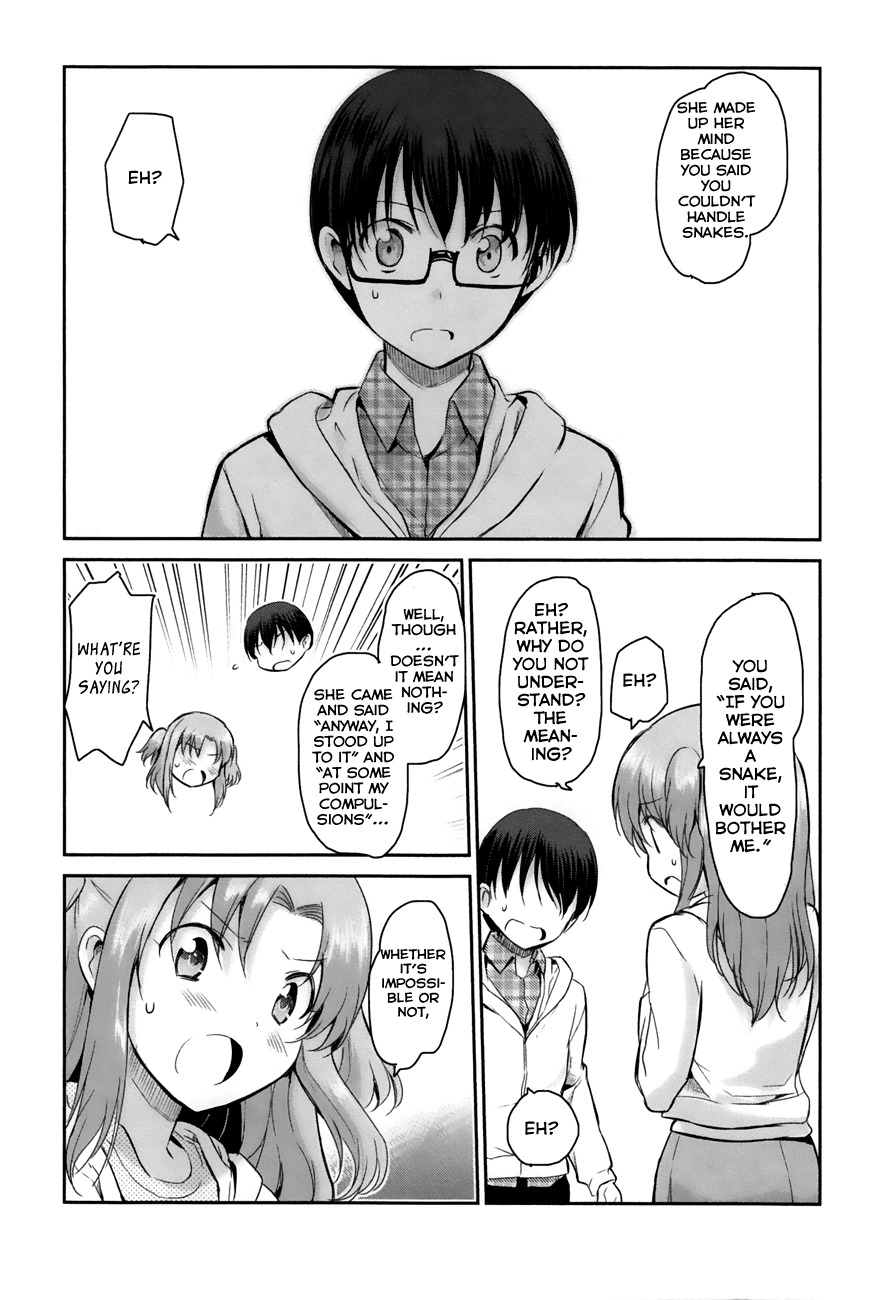 Oni ga Deru ka Ja ga Deru ka Chapter 11 page 19 - Chapter 11