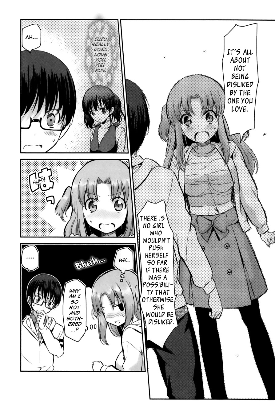 Oni ga Deru ka Ja ga Deru ka Chapter 11 page 20 - Chapter 11