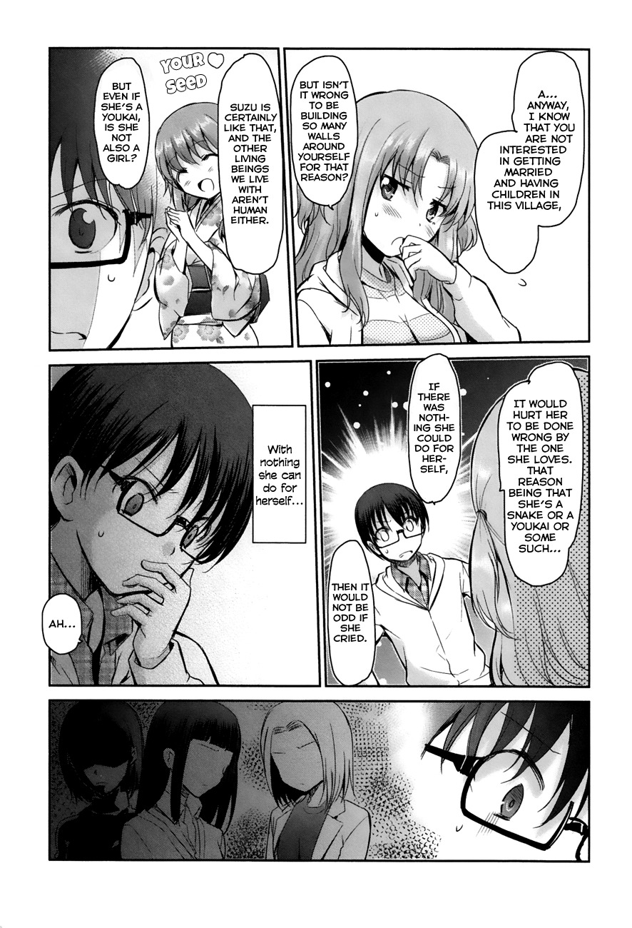 Oni ga Deru ka Ja ga Deru ka Chapter 11 page 21 - Chapter 11